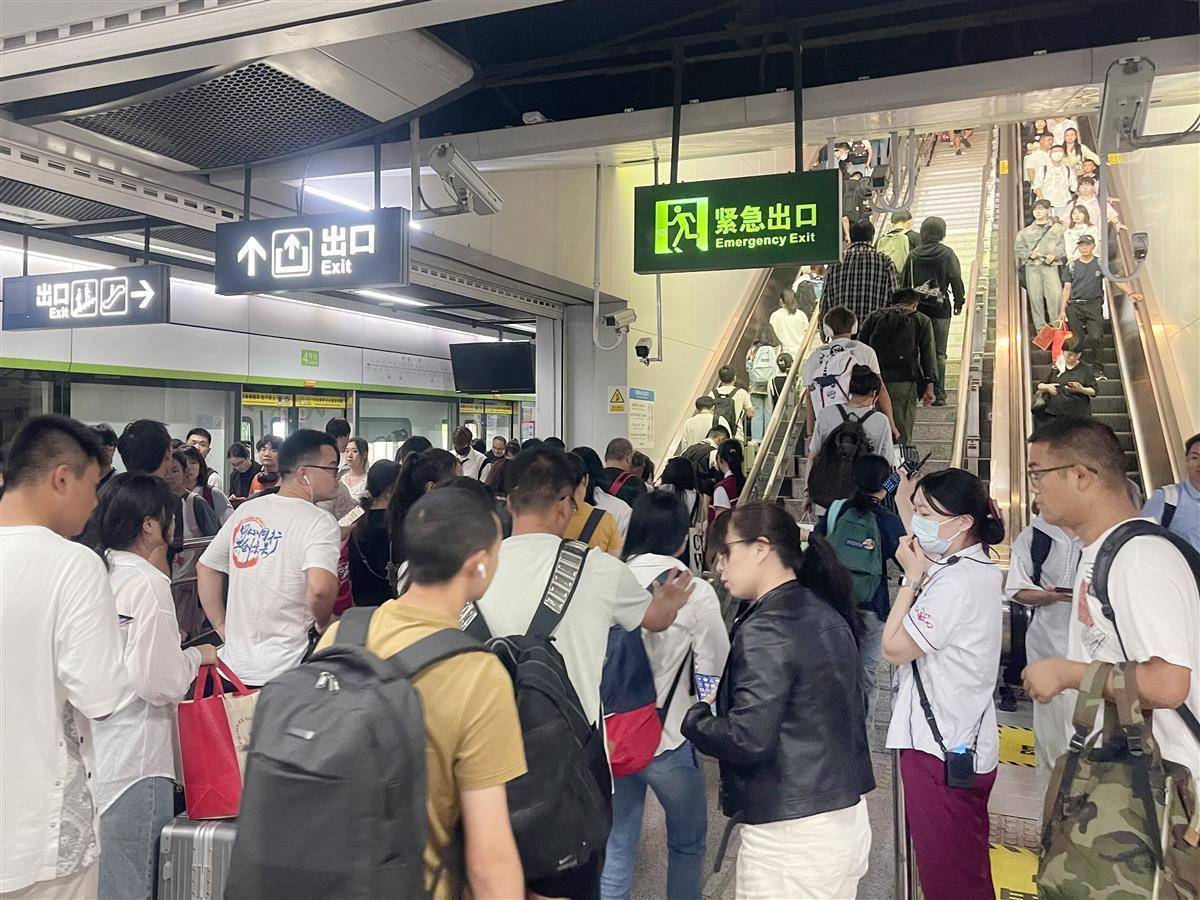 注册送跳槽金